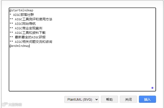 万字长文-chatGPT应用到亚马逊17个实操技巧