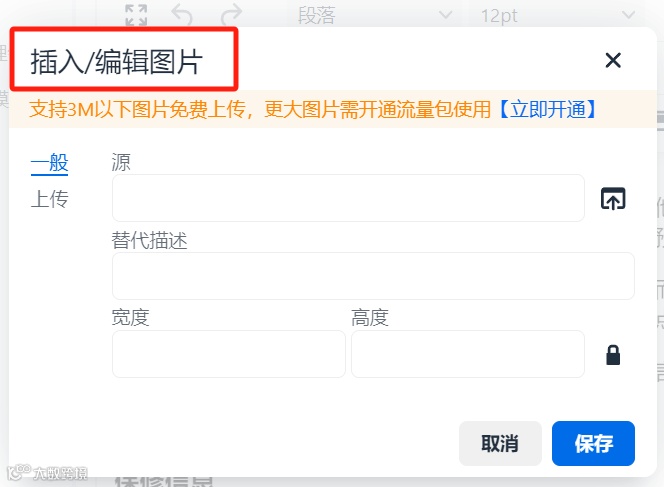 AI如何赋能电商消费：精准助力3C产品大单赢单