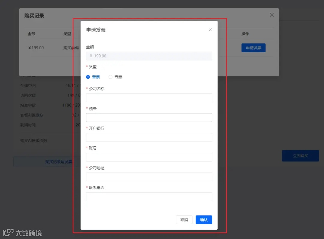 【功能更新】全局查找/替换、深色模式、内容加标签... 等你挖掘新体验!