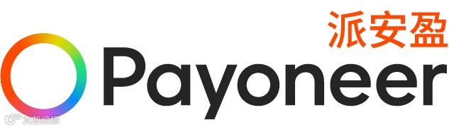 官宣丨派安盈Payoneer支付正式接入谷仓系统，协同服务跨境电商