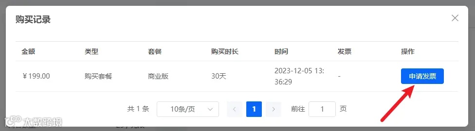 【功能更新】全局查找/替换、深色模式、内容加标签... 等你挖掘新体验!