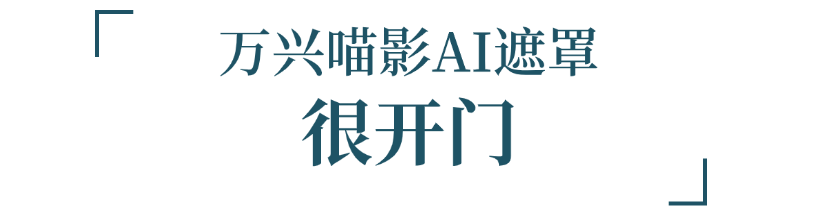 当剪辑师闯入听泉鉴宝直播间