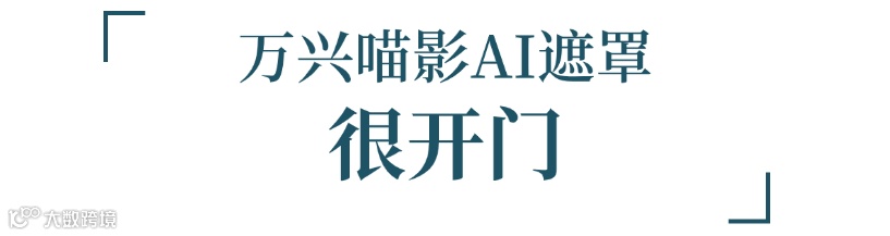 当剪辑师闯入听泉鉴宝直播间