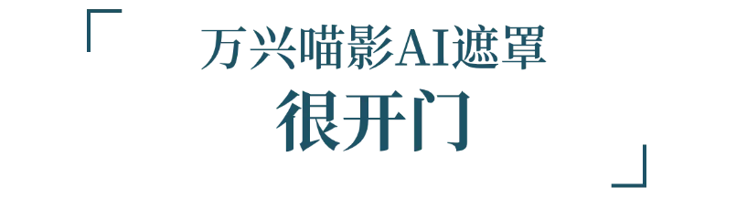 当剪辑师闯入听泉鉴宝直播间