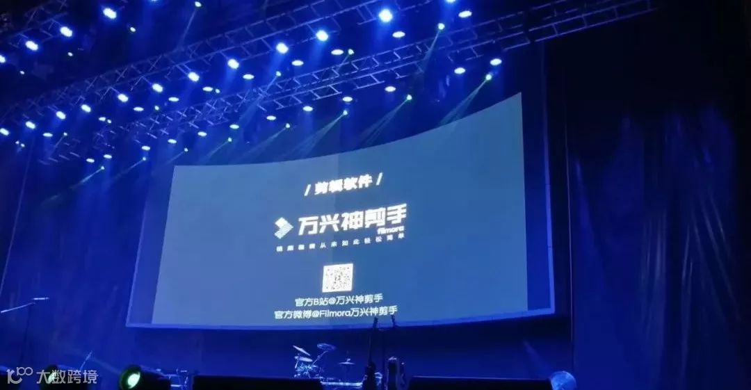 万兴神剪手的校园课堂第一课！