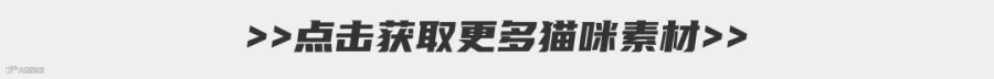 剪辑小白，如何做出好莱坞同款特效？