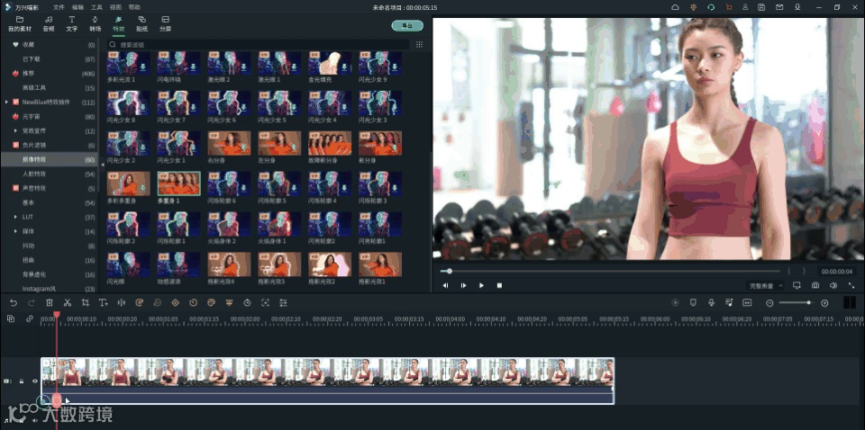 曲线变速来了，新版重磅发布内含有多重福利