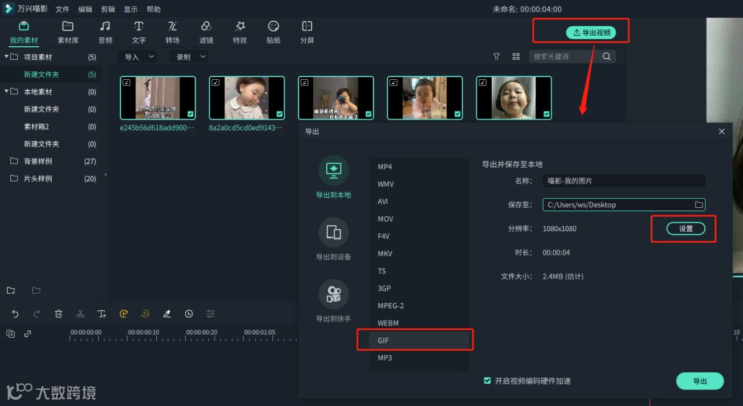 五一假期，我要偷偷努力，然后惊艳所有人