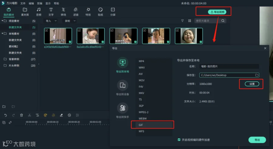 五一假期，我要偷偷努力，然后惊艳所有人