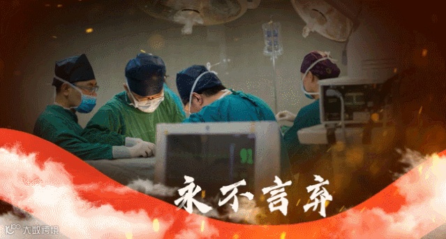 励志视频必备 【正能量主题包】限时免费