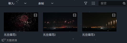 元旦视频怎么做？ 今年就用视频来送祝福吧！