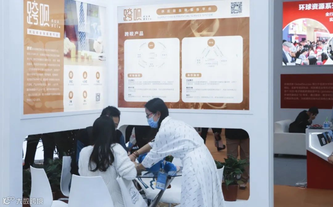 展会首日，看纵腾力量！首届中国跨交会今日开幕，万人齐聚见证跨境电商崛起