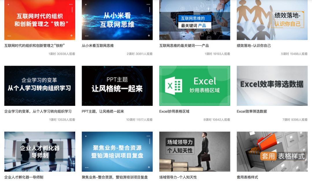 手慢无！价值千元跨境干货书籍免费领！平台运营、VAT、营销、物流一网打尽！