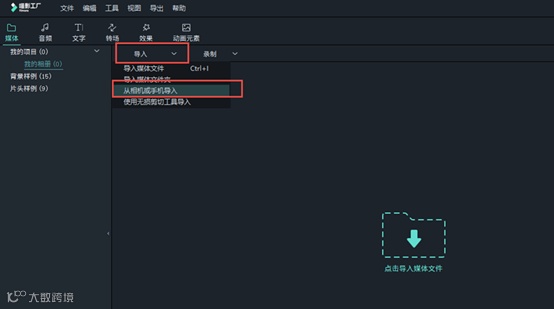 七夕节 | 解锁爱的密码，领取七夕福利
