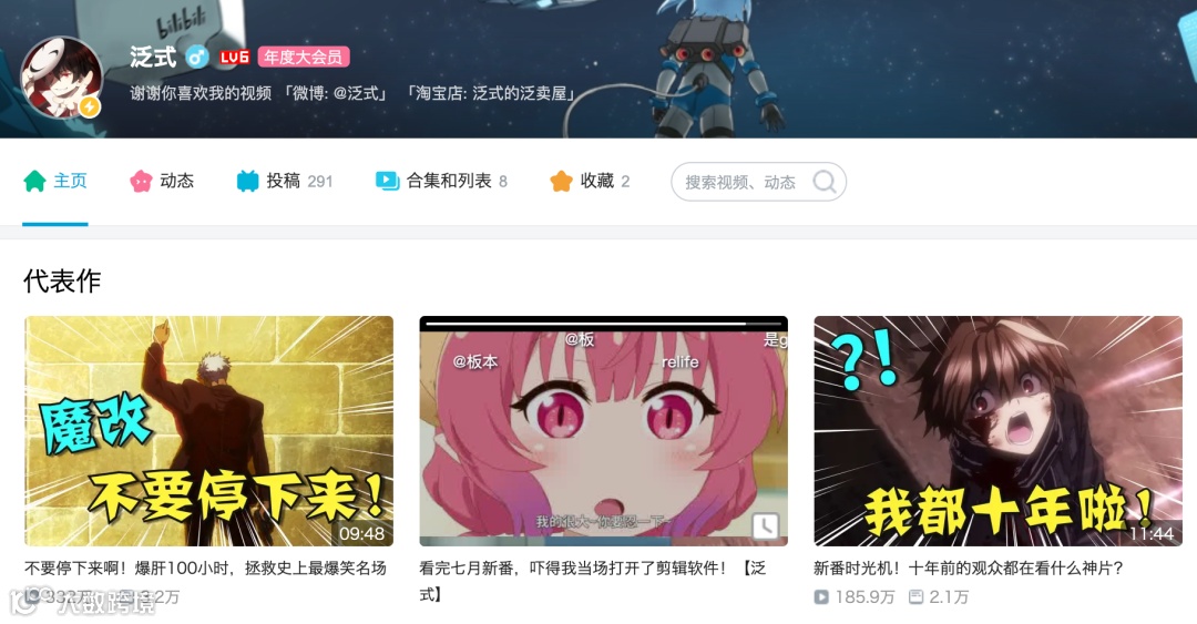 小白想快速进阶剪辑大神,这3个独家技巧学起来