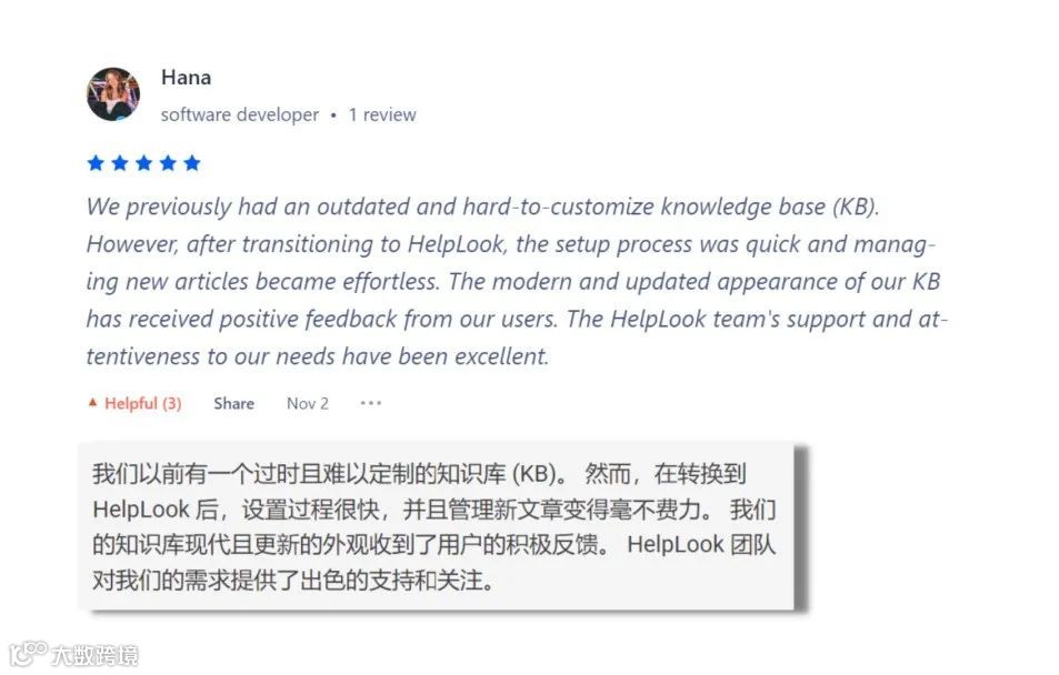 如何编写有效的商业手册?(关键步骤+最佳实践)