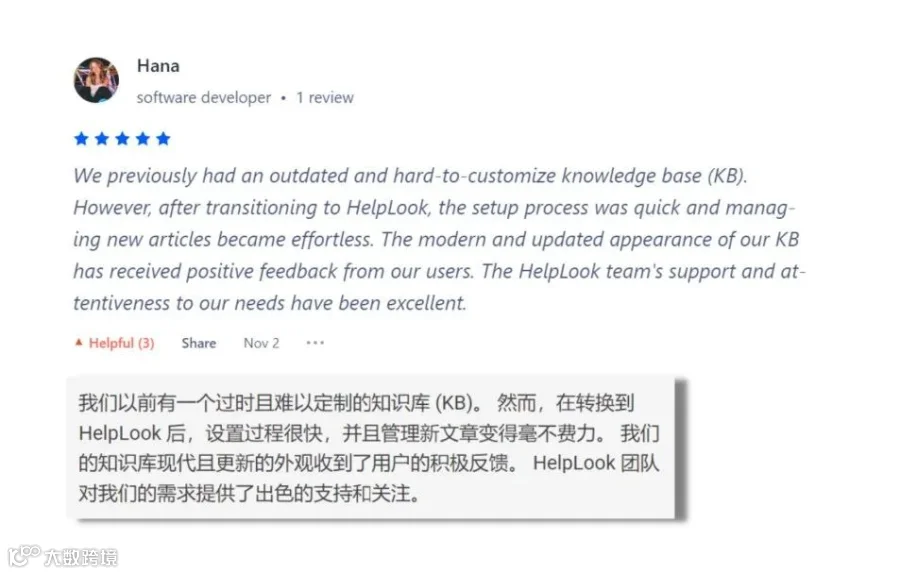 如何编写有效的商业手册？（关键步骤+最佳实践）