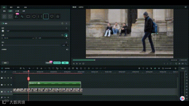 谁用谁火!剪辑大神常用的3种视频开场