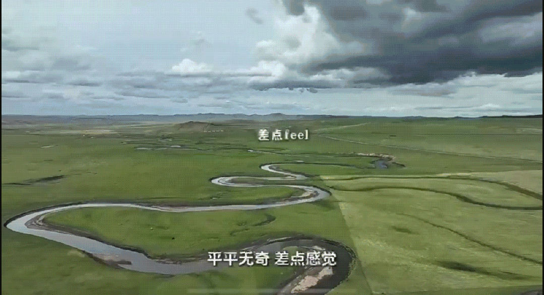 15秒,教你改变废片!