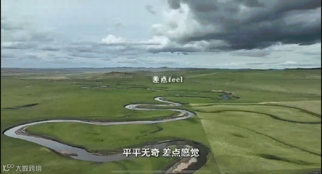 15秒，教你改变废片！