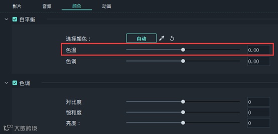 除了套滤镜，视频还能怎么调色？