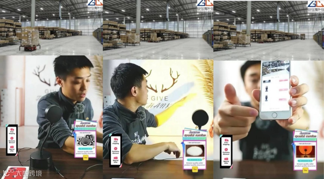 谷仓英国仓开启TikTok网红直播带货，出海再添新场景！