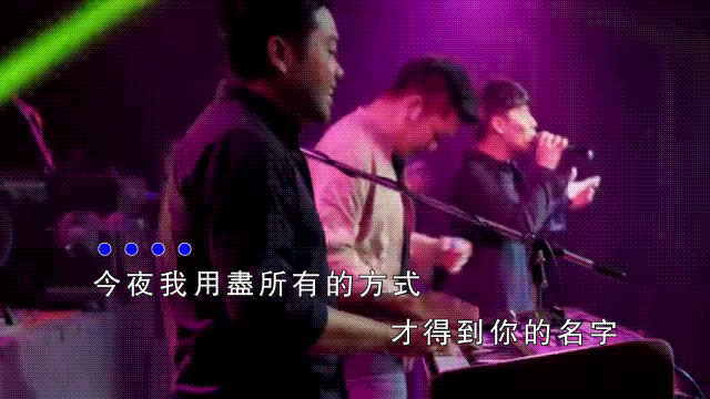 教你制作高级氛围感音乐视频,一看就会!