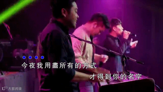 教你制作高级氛围感音乐视频，一看就会！