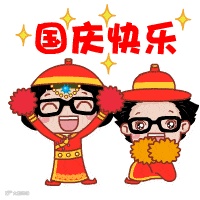 国庆限时优惠！万兴优转V13正式发布！