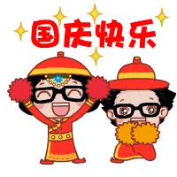 国庆限时优惠!万兴优转V13正式发布!