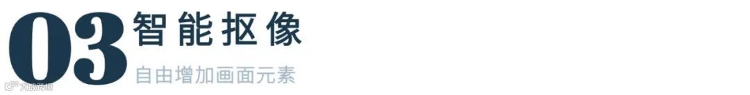 下班时的随手拍，被人说像电影？