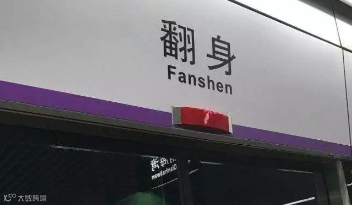 100份免费送！喵影的CP软件来啦