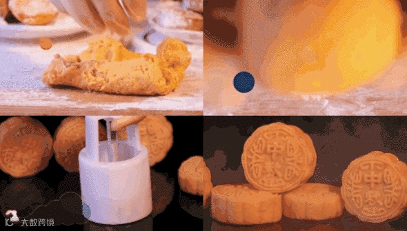 【中秋福利】中秋节特效包限时免费啦!