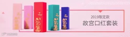 女神节互动游戏开奖啦！