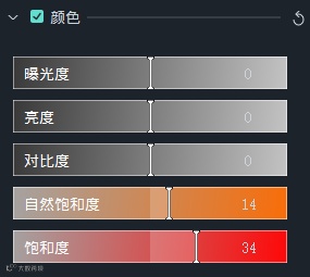 除了套滤镜，视频还能怎么调色？