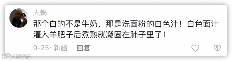 有流量无价值?短视频「流量密码」要变天了!