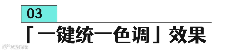 3招,把家门口的小卖部拍成电影