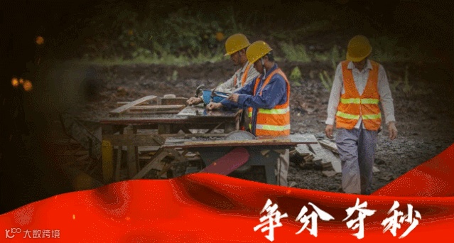 励志视频必备 【正能量主题包】限时免费