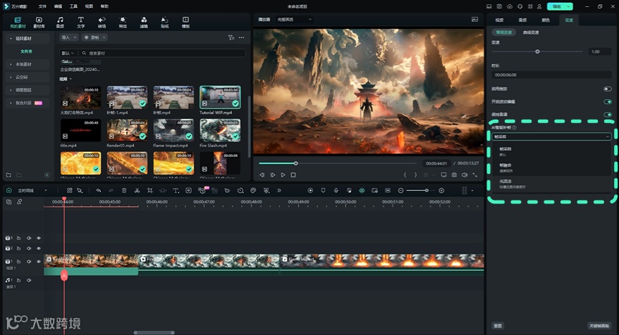 百万播放的《黑神话悟空》视频,是怎么做的?