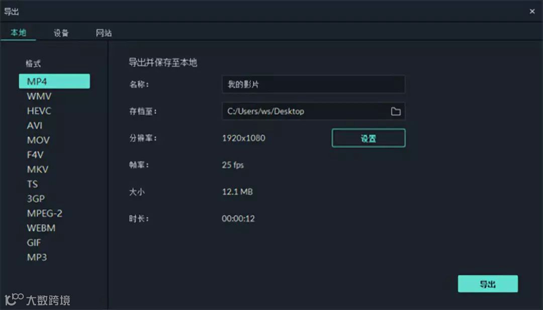 【中秋福利】中秋节特效包限时免费啦!