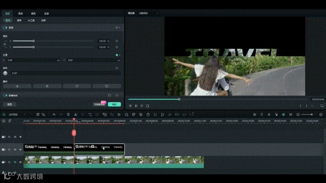 谁用谁火!剪辑大神常用的3种视频开场
