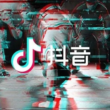 复制抖音特效之转场篇 | 中奖名单新鲜出炉