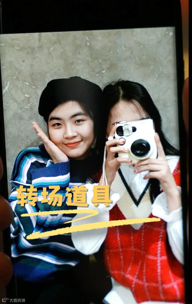 火爆全网的创意转场,三分钟学会!让你的视频高级感爆棚