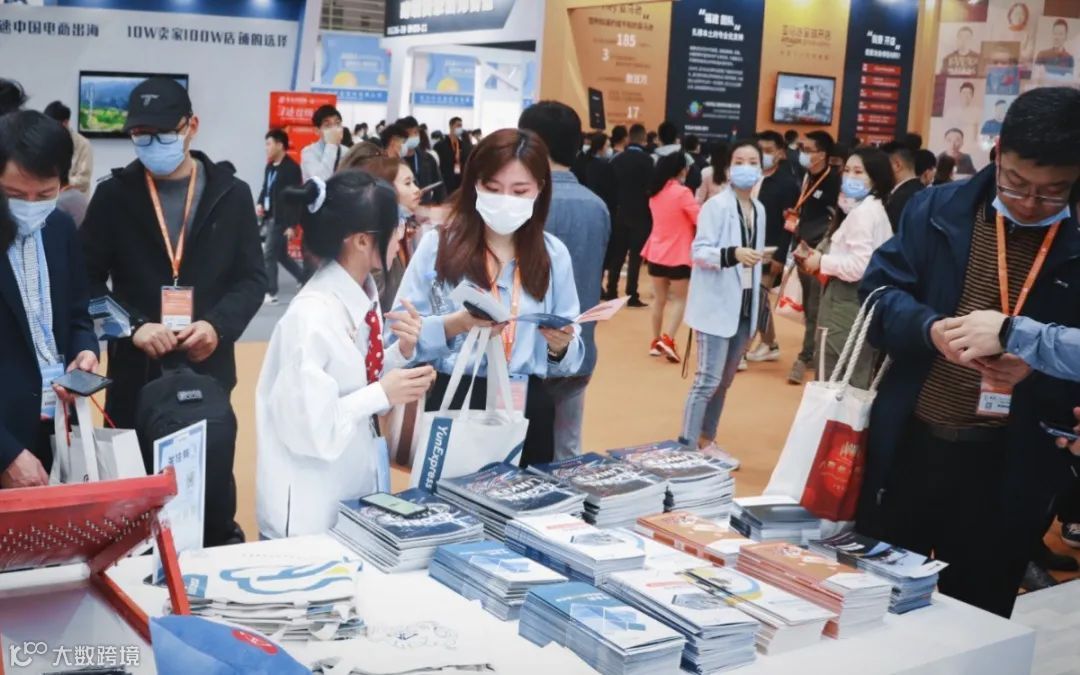 展会首日，看纵腾力量！首届中国跨交会今日开幕，万人齐聚见证跨境电商崛起