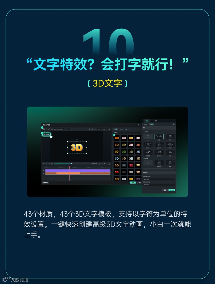 新版上线 | 钢笔工具来了！这次我们更快了……