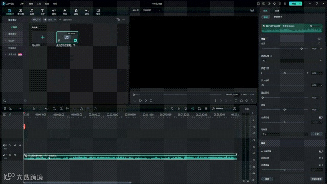 让人看了就想哭的毕业视频,该怎么剪?