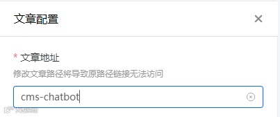 五月功能更新 | 图片视频上传无限制，支持仅分享单篇文章......