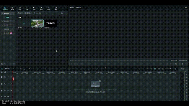 谁用谁火!剪辑大神常用的3种视频开场