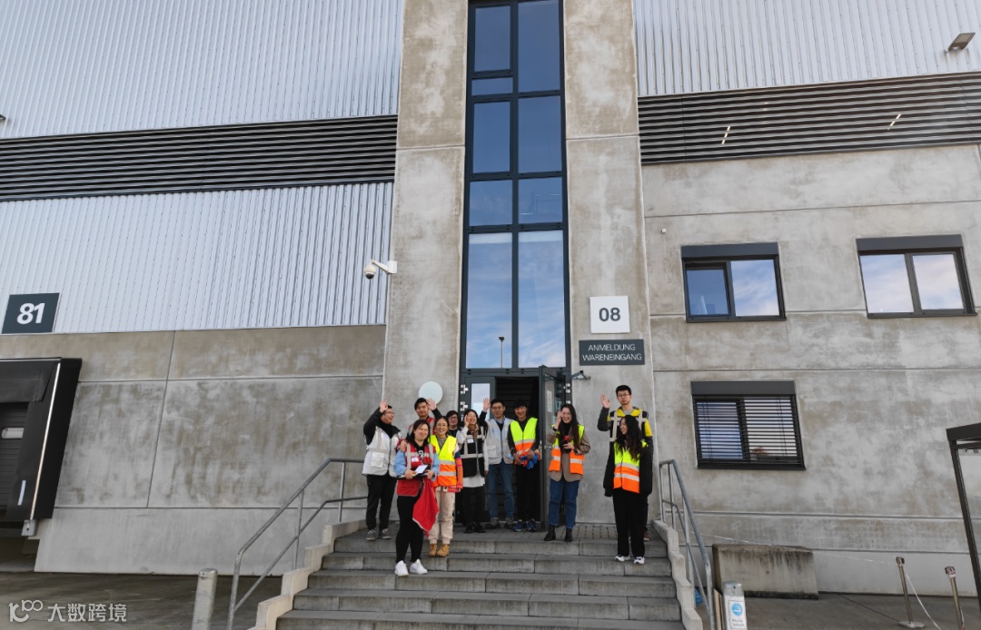 专访丨对话 “联合国” :从欧洲看欧洲,探访谷仓海外仓欧洲区团队