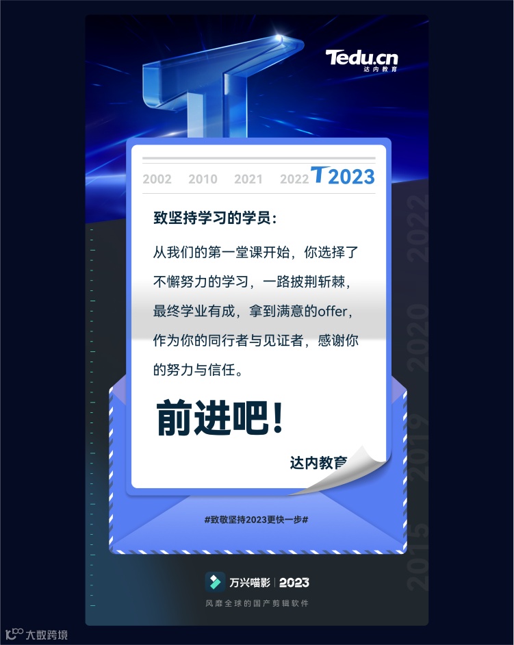 新版上线 | 钢笔工具来了！这次我们更快了……